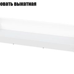 Детская Токио (Вариант-1) в Новом Уренгое - novyy-urengoy.mebel24.online | фото 7