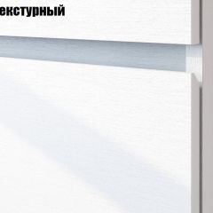 Детская Токио (Вариант-2) в Новом Уренгое - novyy-urengoy.mebel24.online | фото 5
