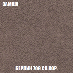 Диван Акварель 1 (до 300) в Новом Уренгое - novyy-urengoy.mebel24.online | фото 6