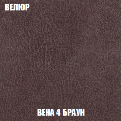 Диван Акварель 1 (до 300) в Новом Уренгое - novyy-urengoy.mebel24.online | фото 8