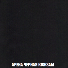 Диван Акварель 1 (до 300) в Новом Уренгое - novyy-urengoy.mebel24.online | фото 22