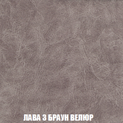 Диван Акварель 1 (до 300) в Новом Уренгое - novyy-urengoy.mebel24.online | фото 27