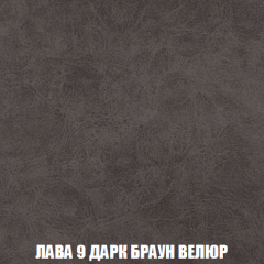 Диван Акварель 1 (до 300) в Новом Уренгое - novyy-urengoy.mebel24.online | фото 29