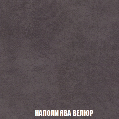 Диван Акварель 1 (до 300) в Новом Уренгое - novyy-urengoy.mebel24.online | фото 41