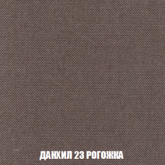 Диван Акварель 1 (до 300) в Новом Уренгое - novyy-urengoy.mebel24.online | фото 62