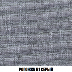 Диван Акварель 1 (до 300) в Новом Уренгое - novyy-urengoy.mebel24.online | фото 64