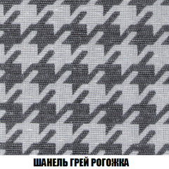 Диван Акварель 1 (до 300) в Новом Уренгое - novyy-urengoy.mebel24.online | фото 68