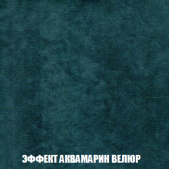 Диван Акварель 1 (до 300) в Новом Уренгое - novyy-urengoy.mebel24.online | фото 71