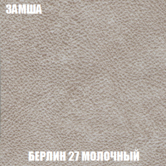 Диван Акварель 2 (ткань до 300) в Новом Уренгое - novyy-urengoy.mebel24.online | фото 3