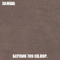 Диван Акварель 2 (ткань до 300) в Новом Уренгое - novyy-urengoy.mebel24.online | фото 6