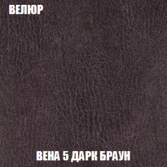 Диван Акварель 2 (ткань до 300) в Новом Уренгое - novyy-urengoy.mebel24.online | фото 9