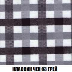 Диван Акварель 2 (ткань до 300) в Новом Уренгое - novyy-urengoy.mebel24.online | фото 13