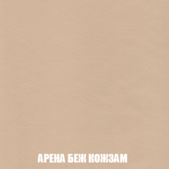 Диван Акварель 2 (ткань до 300) в Новом Уренгое - novyy-urengoy.mebel24.online | фото 14