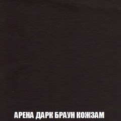 Диван Акварель 2 (ткань до 300) в Новом Уренгое - novyy-urengoy.mebel24.online | фото 17