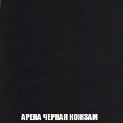 Диван Акварель 2 (ткань до 300) в Новом Уренгое - novyy-urengoy.mebel24.online | фото 22
