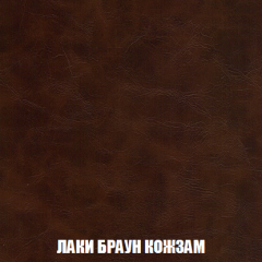 Диван Акварель 2 (ткань до 300) в Новом Уренгое - novyy-urengoy.mebel24.online | фото 25