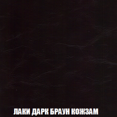 Диван Акварель 2 (ткань до 300) в Новом Уренгое - novyy-urengoy.mebel24.online | фото 26