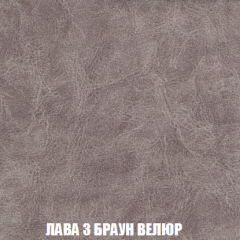 Диван Акварель 2 (ткань до 300) в Новом Уренгое - novyy-urengoy.mebel24.online | фото 27