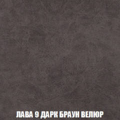 Диван Акварель 2 (ткань до 300) в Новом Уренгое - novyy-urengoy.mebel24.online | фото 29