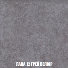 Диван Акварель 2 (ткань до 300) в Новом Уренгое - novyy-urengoy.mebel24.online | фото 30