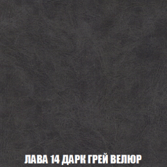 Диван Акварель 2 (ткань до 300) в Новом Уренгое - novyy-urengoy.mebel24.online | фото 31