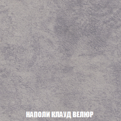 Диван Акварель 2 (ткань до 300) в Новом Уренгое - novyy-urengoy.mebel24.online | фото 40