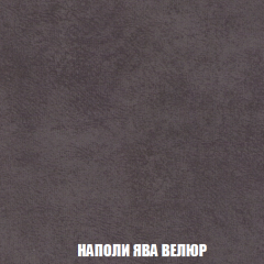 Диван Акварель 2 (ткань до 300) в Новом Уренгое - novyy-urengoy.mebel24.online | фото 41