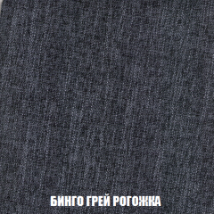 Диван Акварель 2 (ткань до 300) в Новом Уренгое - novyy-urengoy.mebel24.online | фото 57