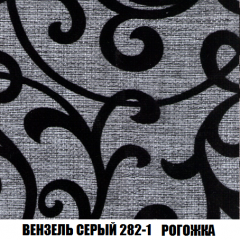 Диван Акварель 2 (ткань до 300) в Новом Уренгое - novyy-urengoy.mebel24.online | фото 61