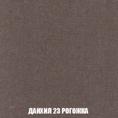 Диван Акварель 2 (ткань до 300) в Новом Уренгое - novyy-urengoy.mebel24.online | фото 62