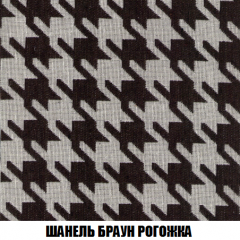 Диван Акварель 2 (ткань до 300) в Новом Уренгое - novyy-urengoy.mebel24.online | фото 67