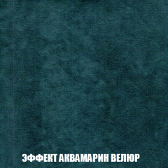 Диван Акварель 2 (ткань до 300) в Новом Уренгое - novyy-urengoy.mebel24.online | фото 71