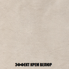 Диван Акварель 2 (ткань до 300) в Новом Уренгое - novyy-urengoy.mebel24.online | фото 78