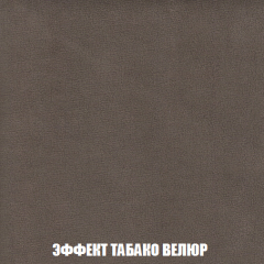 Диван Акварель 2 (ткань до 300) в Новом Уренгое - novyy-urengoy.mebel24.online | фото 82
