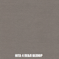 Диван Акварель 2 (ткань до 300) в Новом Уренгое - novyy-urengoy.mebel24.online | фото 83