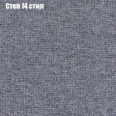 Диван Бинго 2 (ткань до 300) в Новом Уренгое - novyy-urengoy.mebel24.online | фото 51