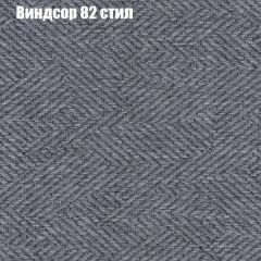 Диван Бинго 4 (ткань до 300) в Новом Уренгое - novyy-urengoy.mebel24.online | фото 13