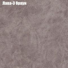 Диван Бинго 4 (ткань до 300) в Новом Уренгое - novyy-urengoy.mebel24.online | фото 28