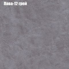 Диван Бинго 4 (ткань до 300) в Новом Уренгое - novyy-urengoy.mebel24.online | фото 31