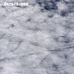 Диван Бинго 4 (ткань до 300) в Новом Уренгое - novyy-urengoy.mebel24.online | фото 49