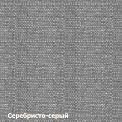 Диван двухместный DEmoku Д-2 (Серебристо-серый/Белый) в Новом Уренгое - novyy-urengoy.mebel24.online | фото 2