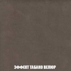 Диван Европа 1 (НПБ) ткань до 300 в Новом Уренгое - novyy-urengoy.mebel24.online | фото 18