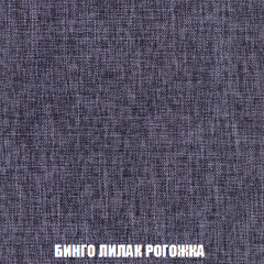 Диван Европа 1 (НПБ) ткань до 300 в Новом Уренгое - novyy-urengoy.mebel24.online | фото 23