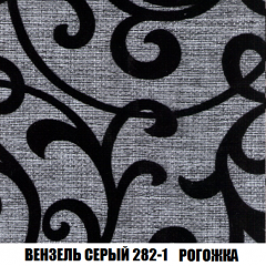 Диван Европа 1 (НПБ) ткань до 300 в Новом Уренгое - novyy-urengoy.mebel24.online | фото 26