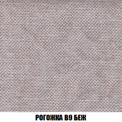 Диван Европа 1 (НПБ) ткань до 300 в Новом Уренгое - novyy-urengoy.mebel24.online | фото 30