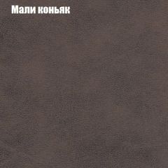 Диван Европа 1 (ППУ) ткань до 300 в Новом Уренгое - novyy-urengoy.mebel24.online | фото 5