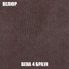 Диван Европа 2 (НПБ) ткань до 300 в Новом Уренгое - novyy-urengoy.mebel24.online | фото 8
