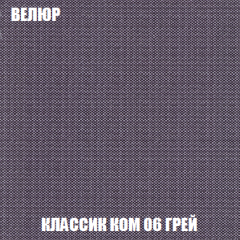Диван Европа 2 (НПБ) ткань до 300 в Новом Уренгое - novyy-urengoy.mebel24.online | фото 11