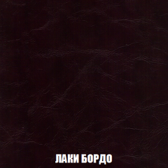 Диван Европа 2 (НПБ) ткань до 300 в Новом Уренгое - novyy-urengoy.mebel24.online | фото 24
