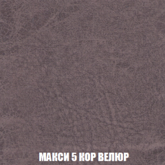 Диван Европа 2 (НПБ) ткань до 300 в Новом Уренгое - novyy-urengoy.mebel24.online | фото 33